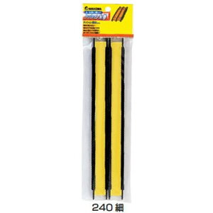 iJW} NbV 240(2P) No.614 (d|Ed|)