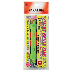 iJW} X}[gx[X 2723 (d|Ed|) 䂤pPbg