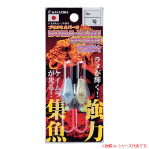 iJW} uNXp[N (uN) 䂤pPbg