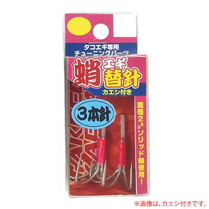 iJW} ^RGM֐j 3{j (^Rނ ^R| ^RGM)