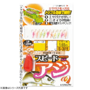 肰 Xs[hAW(uEB[) It10{j S-301 (TrLd|EWOTrL) 䂤pPbg