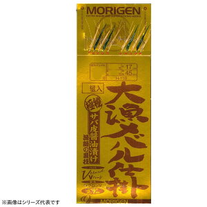 肰 務od|2g H-118 (TrLd|EWOTrL)