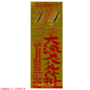 肰 務od| 8 H-119 (TrLd|EWOTrL) 䂤pPbg