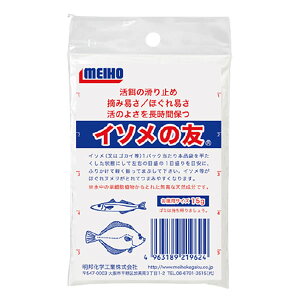 CzE C\̗F 15g (ނGT) 䂤pPbg