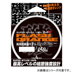 RLeOX tbVIW 150m 1.5`4 (tBbVOC ނ莅) 䂤pPbg