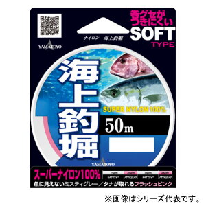 RLeOX iCCޖx 50m (iCC ނ莅) 䂤pPbg