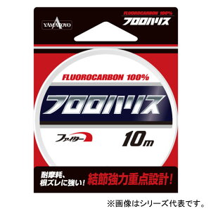 RLeOX tnX 10m 8 (nX)