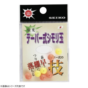  e[p[V (ELpi) 䂤pPbg