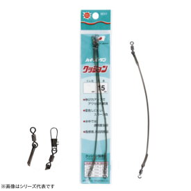 清光 クッションゴム 2.5×15cm (クッションゴム) ゆうパケット可