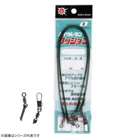 清光 クッションゴム 1.5×20cm (クッションゴム) ゆうパケット可