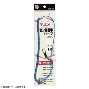  ZK 2×1.6m (K胍[vEKxg) 䂤pPbg