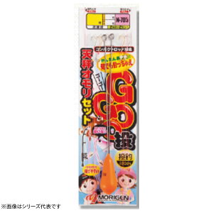 肰 S[S[(VIZbg) N-705 (ނ d|)