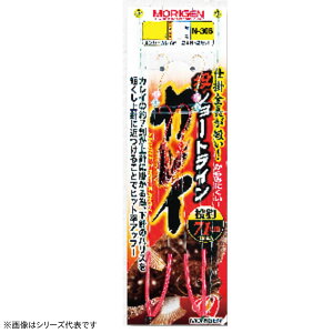 肰 V[gCJC N-306 (ނ d|) 䂤pPbg