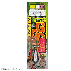 肰 S[S[˓d| N-712 (hނ d|) 䂤pPbg