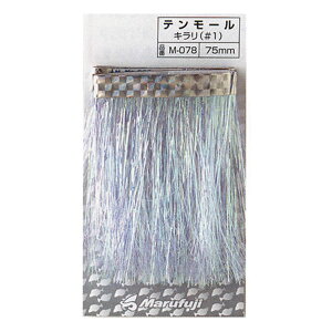 yS10Fz ܂ӂ e[ M-078 (^a) 䂤pPbg