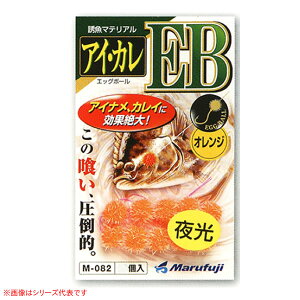 yS4Fz ܂ӂ AC JEB M-082 (WEtBbVOc[) 䂤pPbg