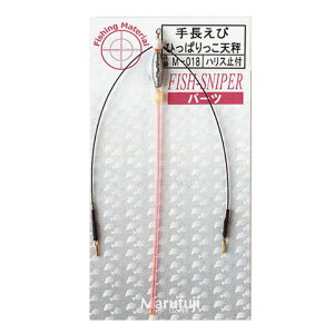 ܂ӂ 蒷тЂςV M-018 (eiKGr V) 䂤pPbg