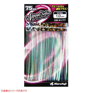 ܂ӂ As[Zb^[}WJ M-177 (^a) 䂤pPbg