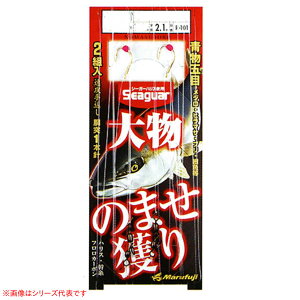 ܂ӂ 啨̂܂l 13-12 R-101 (ˎd|) 䂤pPbg