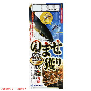 ܂ӂ ̂܂l苭x啨p L-14 R-176 (Cd|) 䂤pPbg