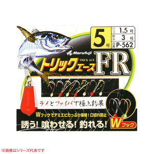 ܂ӂ gbNG[XFR P-562 (TrLd|) 䂤pPbg