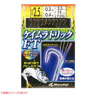 まるふじ ケイムラトリックFT MIXファイバ P-056 (サビキ仕掛け・ジグサビキ) ゆうパケット可