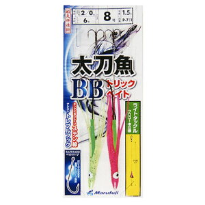 ܂ӂ BBgbNxCg1{j 2/0-8 P-711 (^`EIe d|) 䂤pPbg