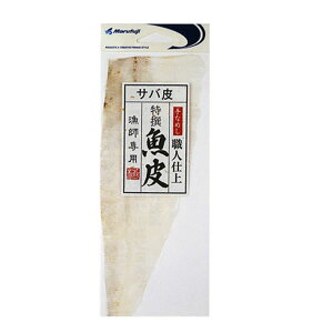 ܂ӂ 珬ܓ To M-2 (^a) 䂤pPbg