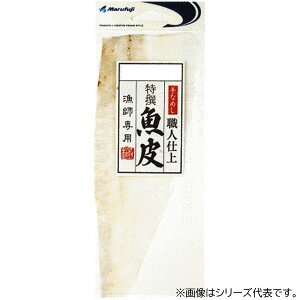 ܂ӂ 珬ܓ unQ M-1K (^a)