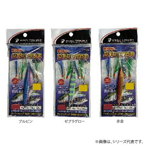 �y�`27���@�G���g���[��P10�{�z�v���g���X�g �����ς�W�M���O�T�r�L�Z�b�g 21G PT8030 (���^���W�O �W�M���O) �䂤�p�P�b�g��