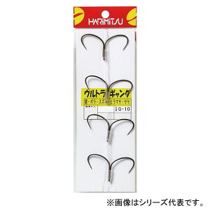 ハリミツ ウルトラギャング 25号 G-10 (ハゲ ボラ釣針 フック)
