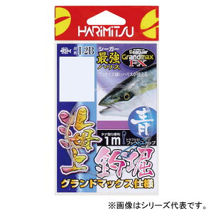 ハリミツ 海上釣堀 青 I-2B (釣堀糸付針 海上釣り堀) ゆうパケット可