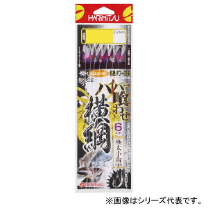 n~c nCp[킹 j 9-14 D-32 (ˎd|) 䂤pPbg