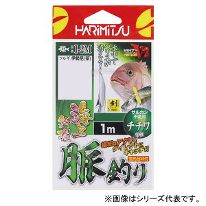 n~c Cޖx ނ I-2M (ޖxtj) 䂤pPbg