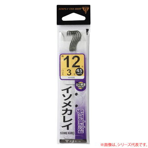 ܂ C\JCt C\J[ (tj) 䂤pPbg