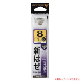 【5と0の日　エントリーで最大P15倍！】 がまかつ 新はぜ 糸付 茶 (流線糸付針) ゆうパケット可