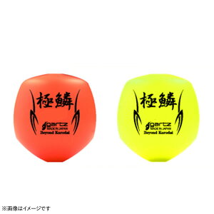 Kc ɗ SP  (tJZނ EL ނ)