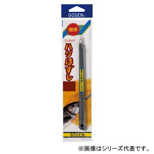 S[Z n͂ GCN60 (jO) 䂤pPbg