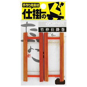 I[i[ |gd| 81292 (d| d|) 䂤pPbg