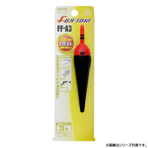 ym x^dqEL FF]A2`A3 (dCEL)
