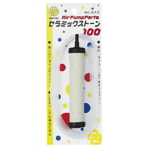_CgEuN Z~bNXg[100 No.822 (uNuN GA[|vpi)
