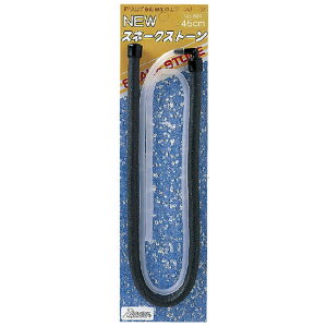 _CgEuN NEWXl[NXg[ 45cm (uNuN GA[|vpi)