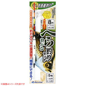 ܂ӂ ւ܂ԂȒނZbg 5 8 K-108 (d|) 䂤pPbg