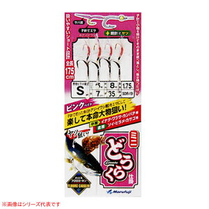 y11/20` Gg[3_P10{z@܂ӂ ~jǂ炭sN SDR-19 (TrLd|EWOTrL) 䂤pPbg