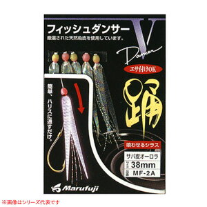 yS5Fz ܂ӂ tBbV_T[V (^a) 䂤pPbg