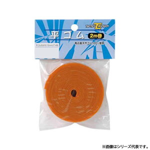 lc AS 5 15mm×2m (tBbVOc[)