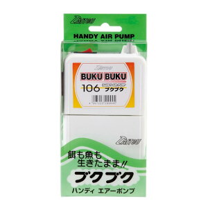 lc uNuN zCg #106 OEM (uNuN GA[|vEGAXg[)