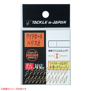 y9/4 20:00` Gg[ōő6000PIz ^bNCWp Chz[nX~ (ނ pi) 䂤pPbg
