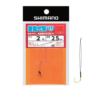 V}m Ewo(X) 2 2.5cm RG-AS1N (wjETJTj) 䂤pPbg