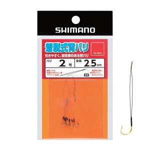 V}m Ewo(X) 2 2.5cm RG-AS2N (wjETJTj) 䂤pPbg